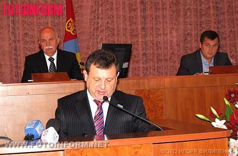 На засіданні сесії Кіровоградської міської ради було прийнято 76 рішень